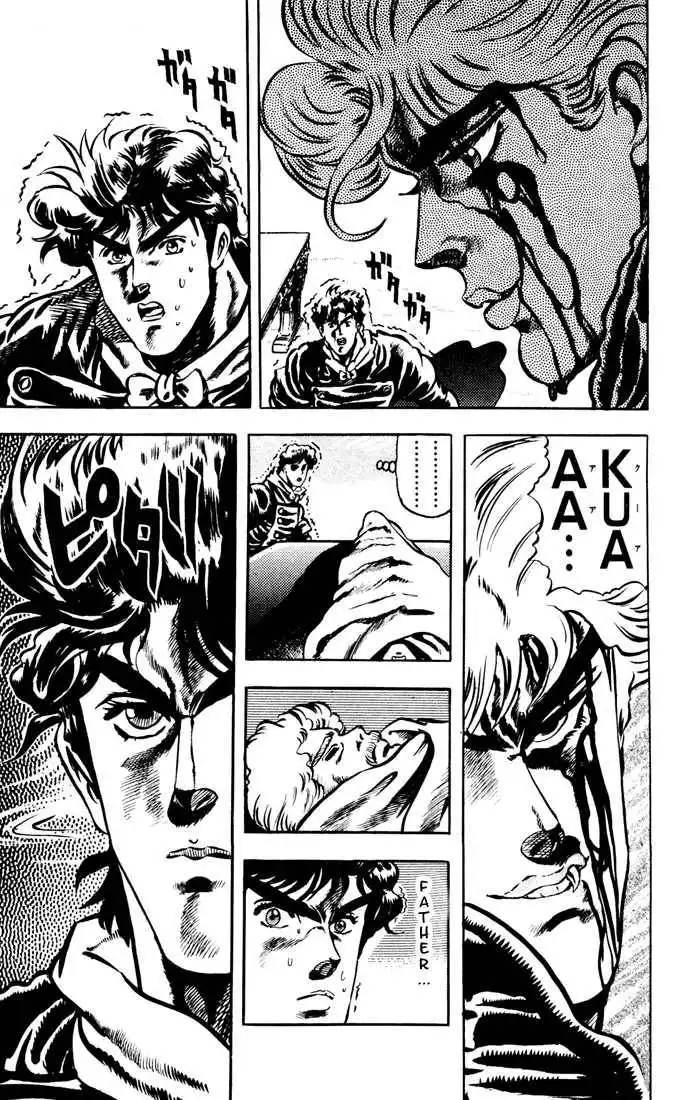 JoJo's Bizarre Adventure Chapter 13 17